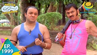 Taarak Mehta Ka Ooltah Chashmah  Episode 1999  Full Episode [upl. by Buine]