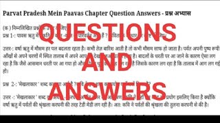 Chapter 5 class 10 Hindi Parvat Pradesh Me PaavasHindi Question and Answerssparsh [upl. by Woodsum754]