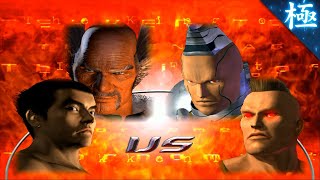 TAS Tekken Tag Tournament  HeihachiKazuya vs GunjackJack 2 [upl. by Yance]