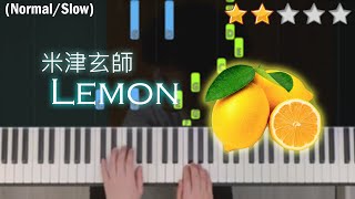 「鋼琴教學」Lemon 簡易版  米津玄師  Piano Cover 琴譜 [upl. by Yevol]