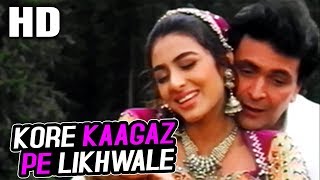 Kore Kaagaz Pe Likhwale Suresh Wadkar Alka Yagnik Pehla Pehla Pyar 1994 Songs Rishi Kapoor Tabu [upl. by Doughman]