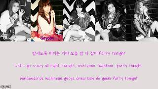 4Minute  Whatcha Doin Today 오늘 뭐해 Color Coded Lyrics HanEngRom [upl. by Anaira]