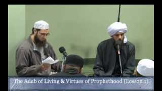 Habib Kadhim Recites alWird alLatif [upl. by Akihc]