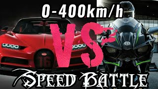 Bugatti Chiron Vs Kawasaki Ninja H2rSPREEDBATTLE0400kmh [upl. by Nyleve]