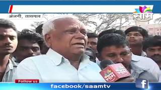 RR Patil Death  Reactions of Anjani residents [upl. by Lacombe701]