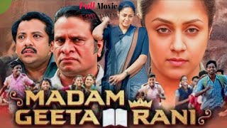 Raatchasi Trailer Breakdown  Things You Missed  Jyothika  Sean Roldan [upl. by Aihcropal774]