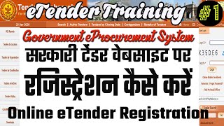 government tenders training course [upl. by Patrice]