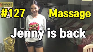 Phuket Thailand Massage Patong walking street Thai oil massage Vlog127 Jenny is back [upl. by Alcinia]