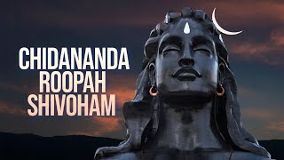 Morning Bliss  Chidananda Roopah Shivoham Shivoham  Maha Nirvana Shatakam [upl. by Enyallij58]