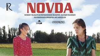 Novda ozbek film  Новда узбекфильм 2013 UydaQoling [upl. by Howes744]