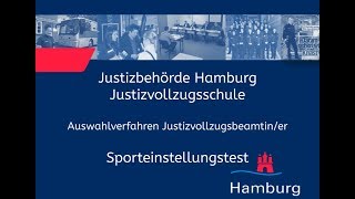 Sporteinstellungstest für Bewerberinnen im Justizvollzugsdienst [upl. by Hawkie]