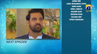 Aas Paas Episode 02 Teaser  2nd March 2025  HAR PAL GEO [upl. by Ralyt]