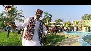 Ho Jamalo  Asghar Khoso  Sindhi Lok Geet  2019 Remake [upl. by Lacagnia]