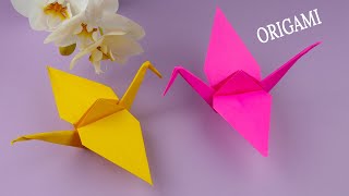 Grulla de origami Cómo hacer un pájaro de papel sin pegamento [upl. by Cullen]