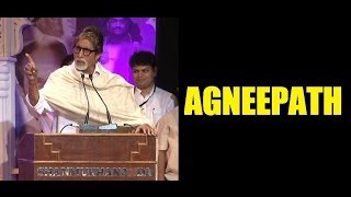 Agneepath 1990 Amitabh Bachchan best scene [upl. by Xenos379]