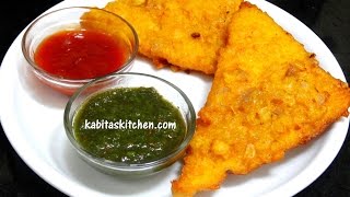 Bread Pakora RecipeQuick Bread FrittersEasy and Quick Indian Snacks Recipe [upl. by Aljan520]