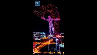 Impressive drone light show in Changchun China [upl. by Ahser739]