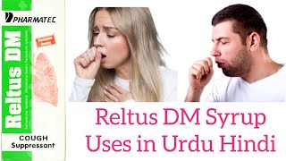 reltus dm syrup uses in urdu Hindi [upl. by Cida]