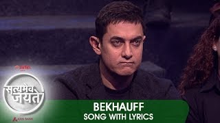 quotBekhauffquot  Song with Lyrics  Satyamev Jayate 2 [upl. by Itsim]