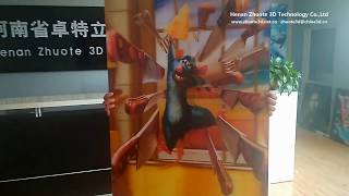 How lenticular poster are made by 3D software [upl. by Sihunn413]