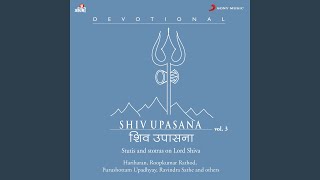 Chidananda Roopah Shivoham Nirvana Shatakam [upl. by Ogaitnas156]