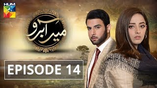 Meer Abru Episode 14 HUM TV Drama 16 May 2019 [upl. by Goober]