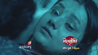 Molkki  मोलक्की  Episode 11  Full Episode  Latest Episode [upl. by Klusek]