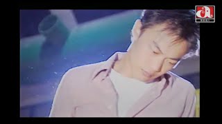 陳奕迅 Eason Chan  與我常在 Official Music Video [upl. by Trevah782]