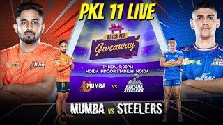 PKL 11 DAY 24 Live Gujarat Giants vs Patna Pirates amp U Mumba vs Haryana Steelers pkllive [upl. by Arukas]