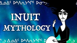 What is Inuit Mythology  Obscure Mythologies [upl. by Ravo909]