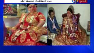 Ahmedabad Gujarat Na Radhe Ma   ETV Gujarati News [upl. by Akirre610]