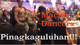 MACHO DANCERS SA PARTY PINAGKAGULUHAN [upl. by Marilou]