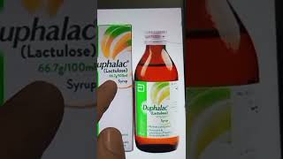 Duphalac Syrup Uses in Hindi  Lactulose Syrup in Urdu Syrup For Constipation [upl. by Halludba]