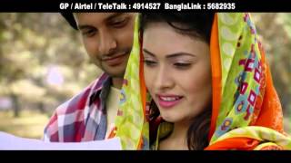 Baazi  Belal Khan  Bangla New Song 2015 [upl. by Ame]