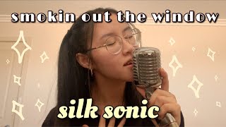 smokin out the window cover  silk sonic [upl. by Mogerly]