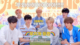 REACTION to 🌈Hello Future’🌈 MV  NCT DREAM Reaction [upl. by Ahsemad595]