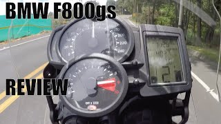 BMW F800GS Test  Review Español [upl. by Haase]