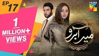 Meer Abru Episode 17 HUM TV Drama 30 May 2019 [upl. by Jolda]