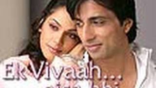 Ek Vivaah Aisa Bhi  112  With English Subtitles [upl. by Sorrows791]