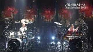 Synchronized DNAAkira Jimbo amp Hiroyuki Noritake [upl. by Nilac]