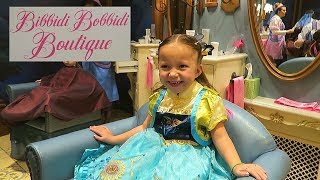 Bibbidi Bobbidi Boutique 2018 [upl. by Supat868]