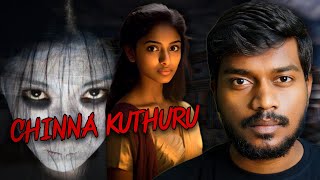 Chinna Kuthuru  Telugu Horror Stories [upl. by Ojadnama]