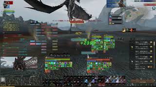 202109 ArcheAge GunslingerampHealer Inoch [upl. by Ramoh]