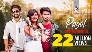 Pagol  IMRAN  Official Music Video  2017 [upl. by Sharma]