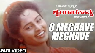 Saahukara  quotMaleyaliya Padaquot HD Video Song  Vishnuvardhan V Ravichandran Rambha  Jhankar Music [upl. by Dnomyad664]