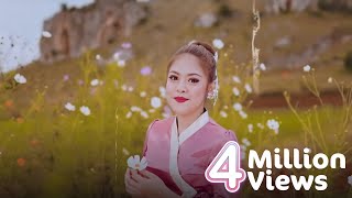 မေလသံစဉ်  ကျောင်းပိတ်ရက် Official MV [upl. by Kial]