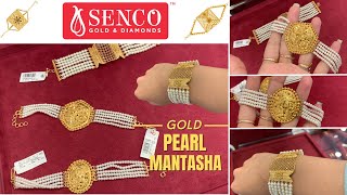 SENCO Pearl amp Gold Mantasa Starts From 7 Gram  Gold Mantasha Designs With Price And Weight❤️ [upl. by Neiviv]