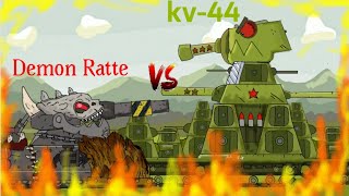 kv44Gerand vs demon RatteHomeAnimations [upl. by Llednik]