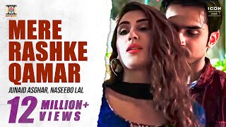 MERE RASHKE QAMAR EXTENDED VERSION  OFFICIAL VIDEO  JUNAID ASGHAR amp NASEEBO LAL [upl. by Benedict]