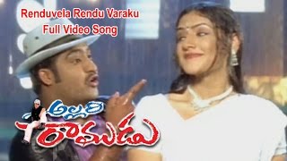 Renduvela Rendu Varaku Full Video Song  Allari Ramudu  NTRama Rao Jr  Gajala  Arthi Agarwal [upl. by Omora]